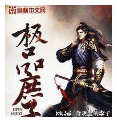 冒险的布瑞恩
