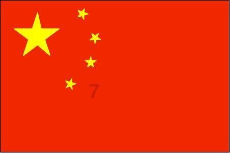 警惕“托关系”找工作骗局!勿让“捷径”变“劫径”