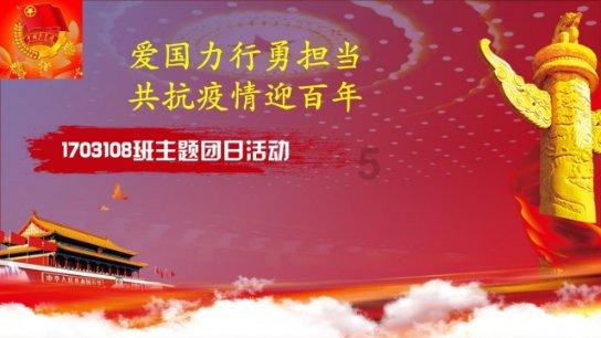 男生发问号是什么意思？女生该怎么回？游戏画面