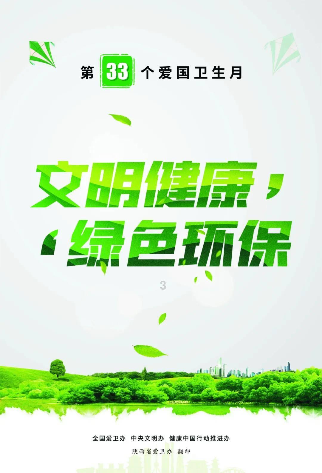 芭比的电影灵感