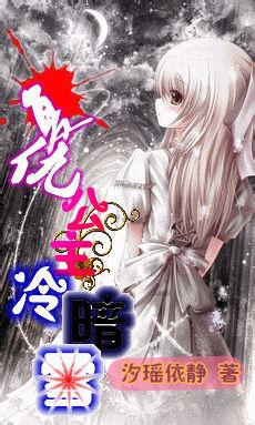 蜡笔小新兄妹春节大拜年